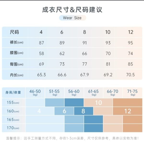 高彈塑型緊身褲：圖片 3