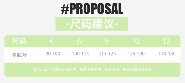 瑜伽短裙lulu原廠網球裙帶内襯：圖片 9