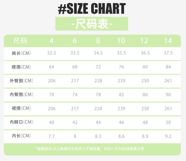 瑜伽短裙lulu原廠網球裙 内襯：圖片 4