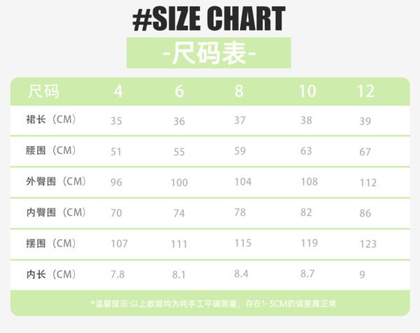 瑜伽短裙lulu原廠網球裙帶内襯：圖片 8