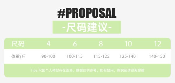 瑜伽短裙lulu原廠網球裙 内襯：圖片 5