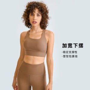 大牌同源瑜伽上衣 - 運動背心